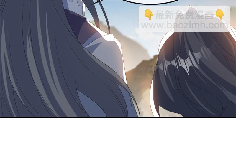 絕世戰魂 - 第722話 何人擅闖(3/4) - 3