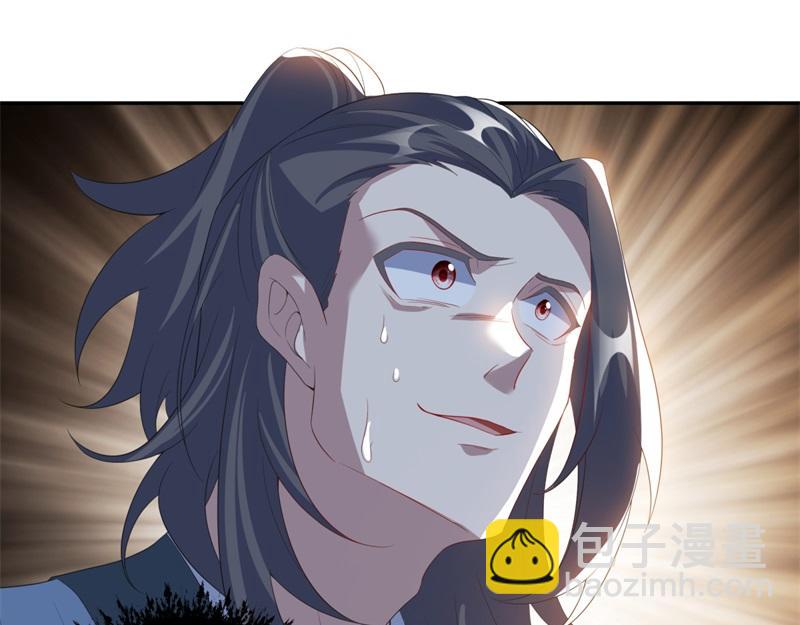 絕世戰魂 - 第722話 何人擅闖(3/4) - 4