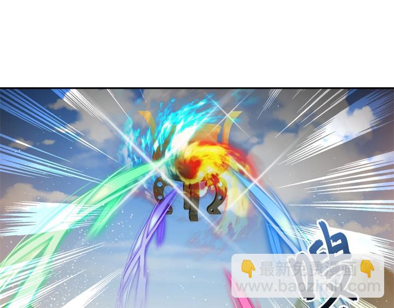 絕世戰魂 - 第722話 何人擅闖(3/4) - 7