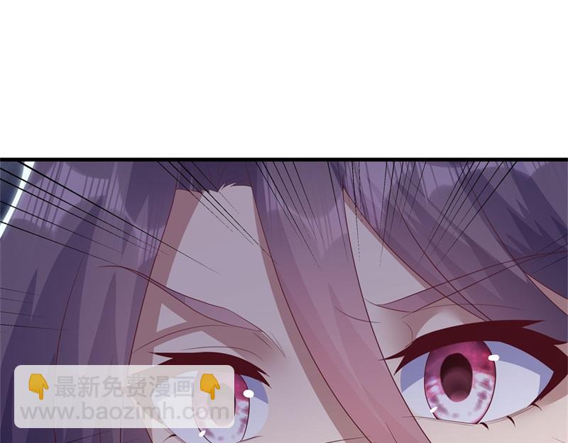 絕世戰魂 - 第722話 何人擅闖(3/4) - 2