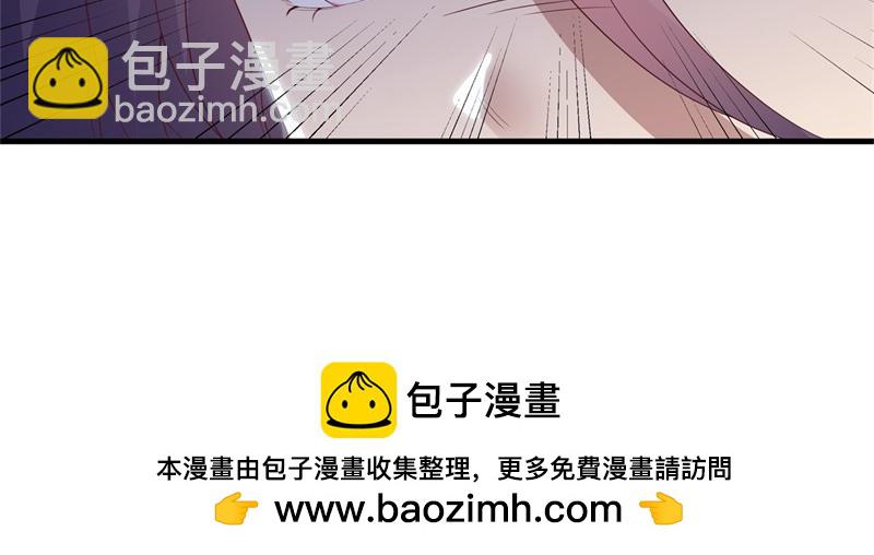 絕世戰魂 - 第722話 何人擅闖(3/4) - 3