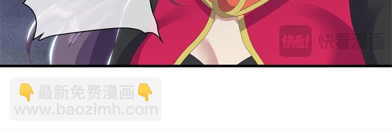 絕世戰魂 - 第722話 何人擅闖(3/4) - 5