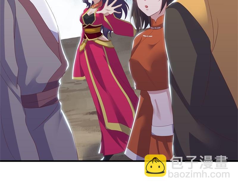 絕世戰魂 - 第722話 何人擅闖(3/4) - 7