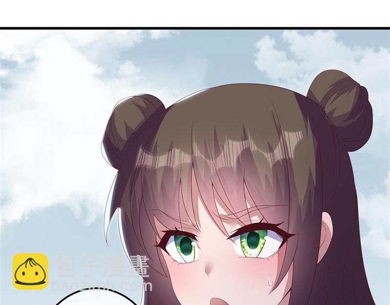 絕世戰魂 - 第722話 何人擅闖(3/4) - 1