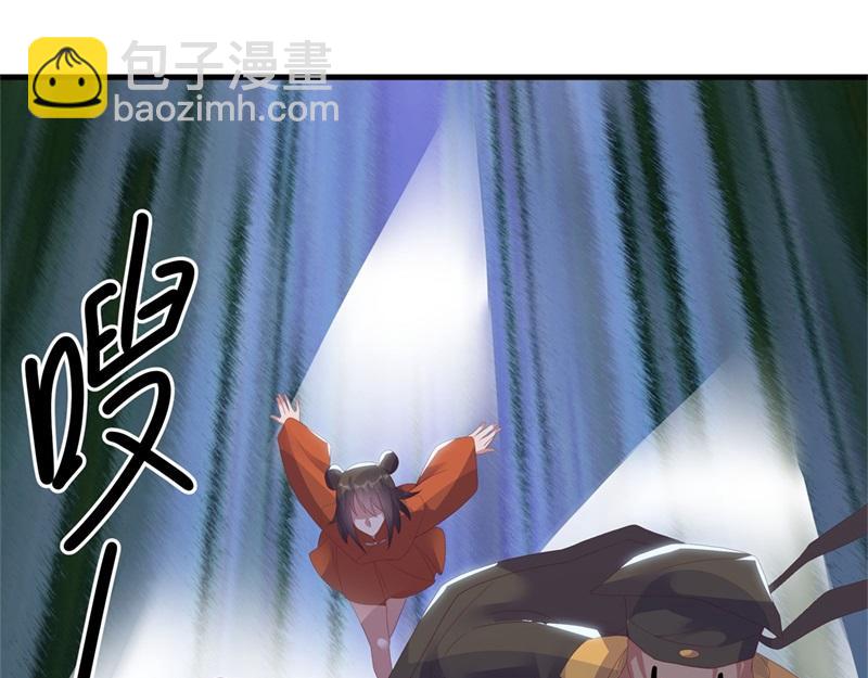 絕世戰魂 - 第722話 何人擅闖(3/4) - 3