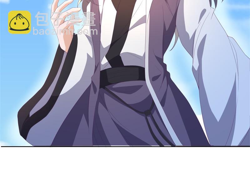 絕世戰魂 - 第722話 何人擅闖(1/4) - 6