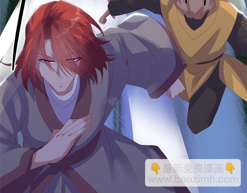 絕世戰魂 - 第722話 何人擅闖(3/4) - 4