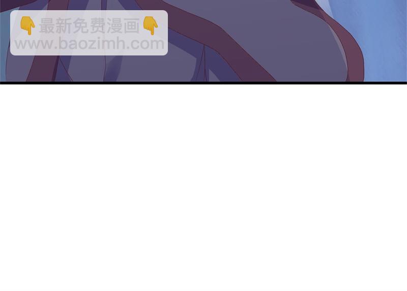 絕世戰魂 - 第722話 何人擅闖(3/4) - 5