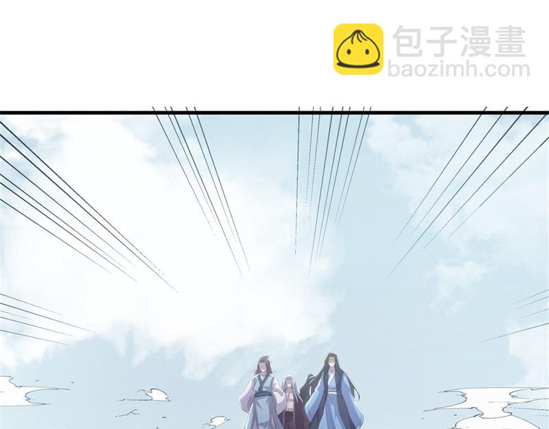 絕世戰魂 - 第722話 何人擅闖(3/4) - 6