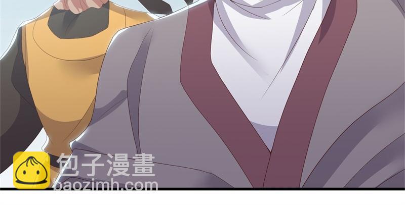 絕世戰魂 - 第722話 何人擅闖(3/4) - 1