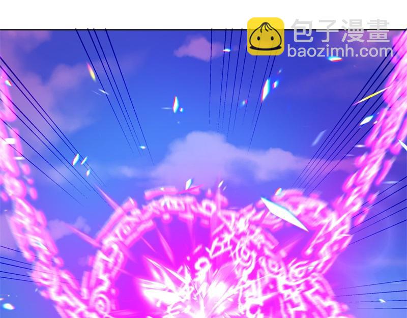 絕世戰魂 - 第722話 何人擅闖(1/4) - 2