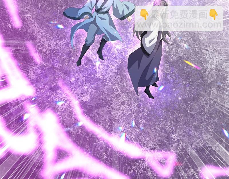 絕世戰魂 - 第722話 何人擅闖(1/4) - 6