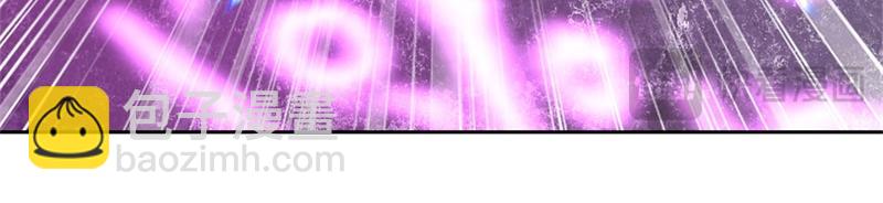 絕世戰魂 - 第722話 何人擅闖(1/4) - 7