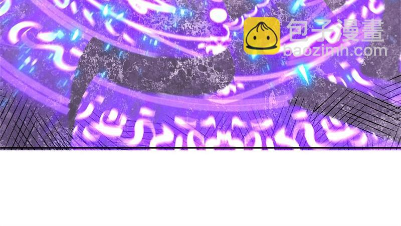 絕世戰魂 - 第722話 何人擅闖(1/4) - 5