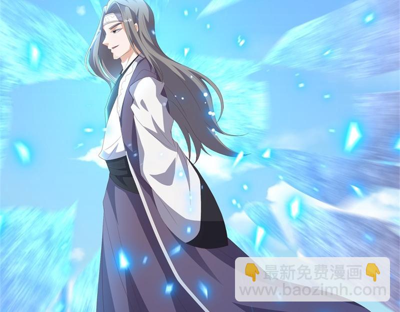 絕世戰魂 - 第722話 何人擅闖(1/4) - 7