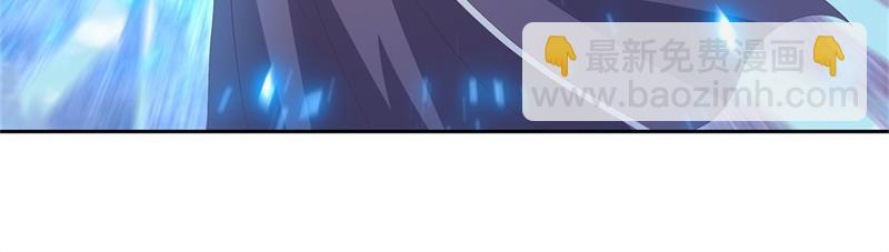 絕世戰魂 - 第722話 何人擅闖(1/4) - 8