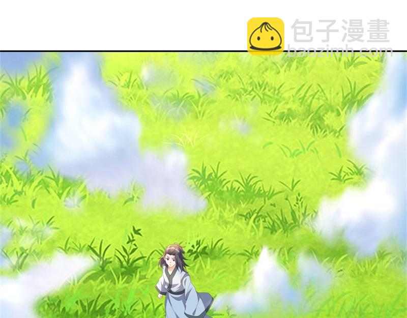 絕世戰魂 - 第722話 何人擅闖(1/4) - 1