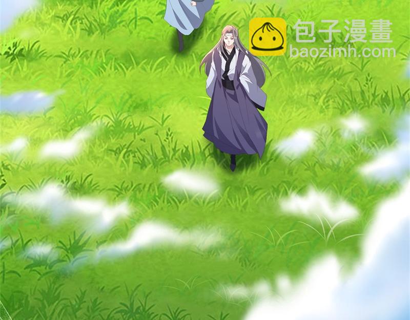 絕世戰魂 - 第722話 何人擅闖(1/4) - 2