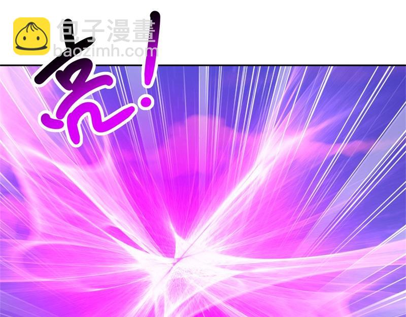 絕世戰魂 - 第722話 何人擅闖(1/4) - 4