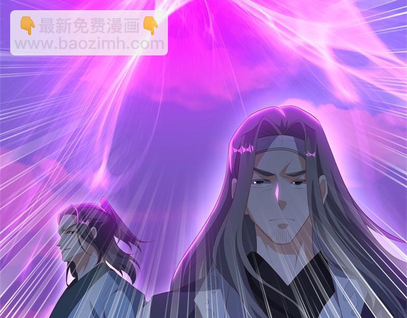 絕世戰魂 - 第722話 何人擅闖(1/4) - 5