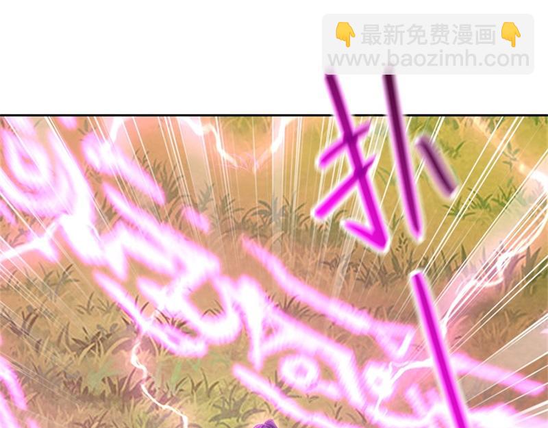 絕世戰魂 - 第722話 何人擅闖(1/4) - 7