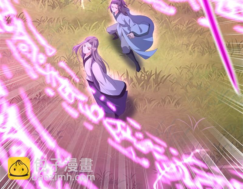 絕世戰魂 - 第722話 何人擅闖(1/4) - 8