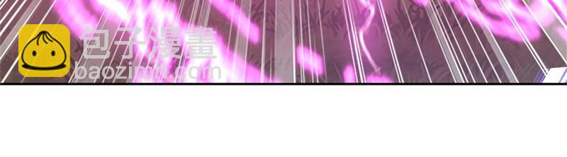 絕世戰魂 - 第722話 何人擅闖(1/4) - 1