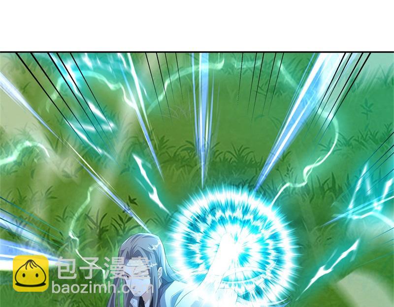 絕世戰魂 - 第722話 何人擅闖(1/4) - 2