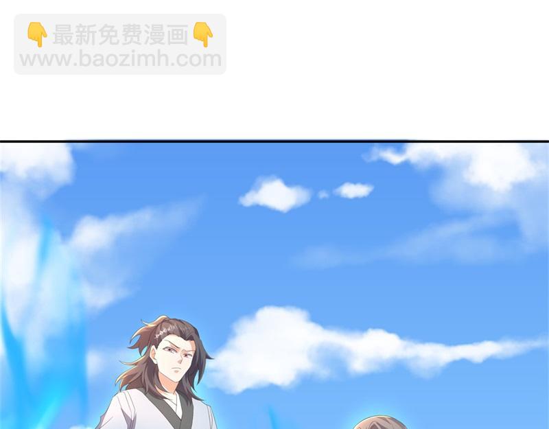 絕世戰魂 - 第722話 何人擅闖(1/4) - 5