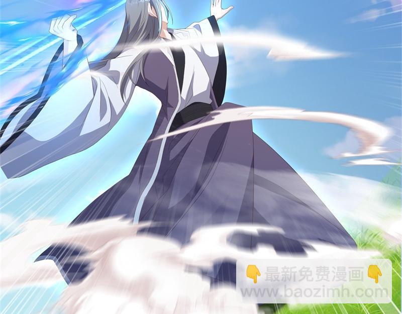 絕世戰魂 - 第722話 何人擅闖(2/4) - 1