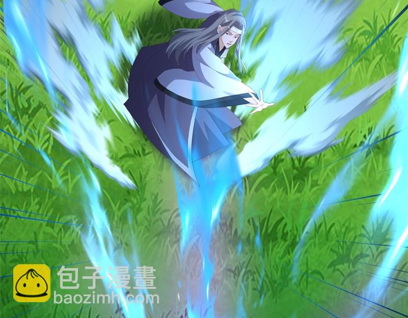 絕世戰魂 - 第722話 何人擅闖(2/4) - 4