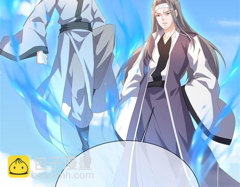 絕世戰魂 - 第722話 何人擅闖(1/4) - 6