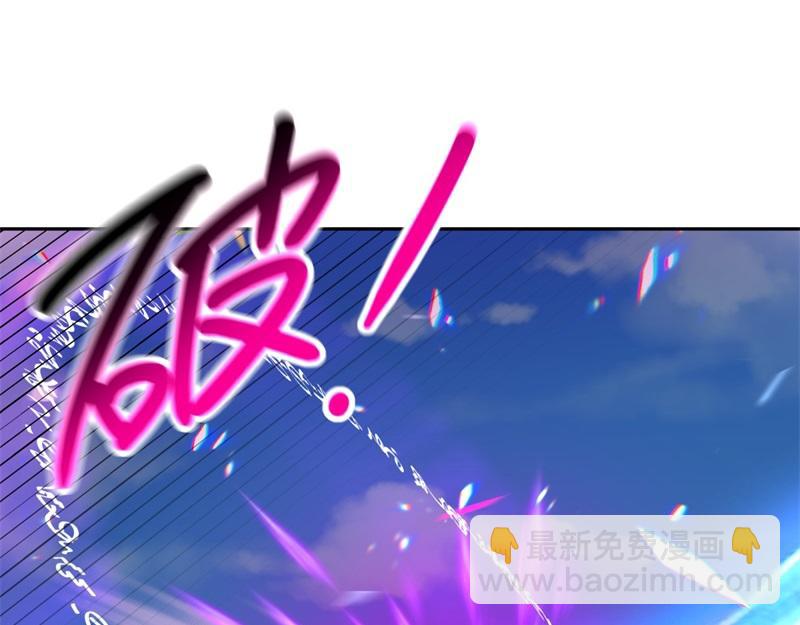 絕世戰魂 - 第722話 何人擅闖(2/4) - 7