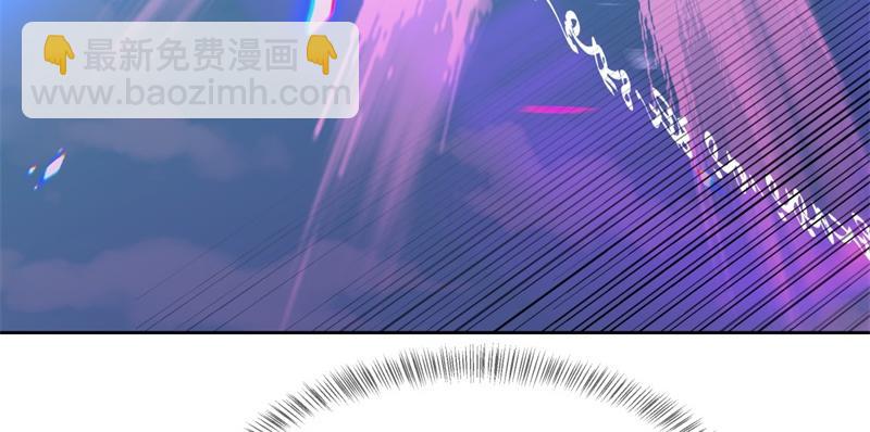 絕世戰魂 - 第722話 何人擅闖(2/4) - 1