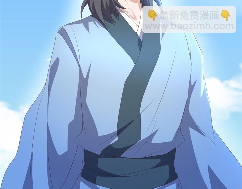 絕世戰魂 - 第722話 何人擅闖(2/4) - 3