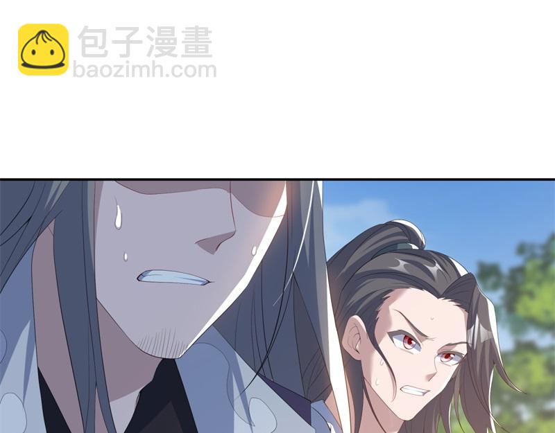 絕世戰魂 - 第722話 何人擅闖(2/4) - 5