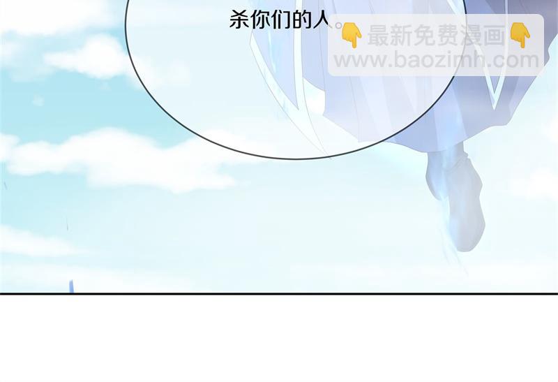 絕世戰魂 - 第722話 何人擅闖(1/4) - 7