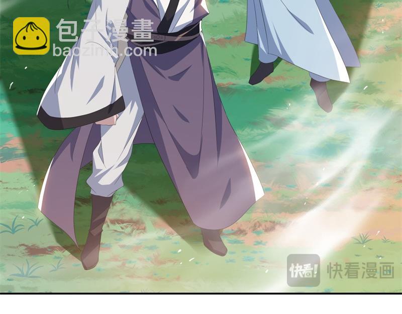 絕世戰魂 - 第722話 何人擅闖(2/4) - 2