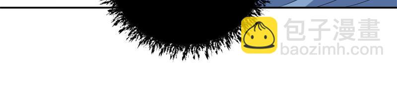 絕世戰魂 - 第722話 何人擅闖(2/4) - 8