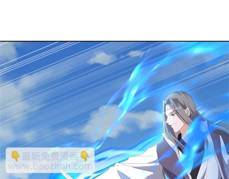 絕世戰魂 - 第722話 何人擅闖(1/4) - 8