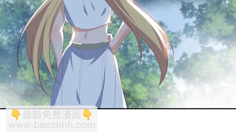 絕世戰魂 - 第722話 何人擅闖(2/4) - 2