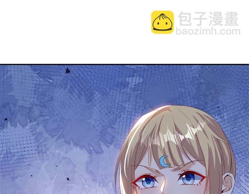 絕世戰魂 - 第722話 何人擅闖(2/4) - 3