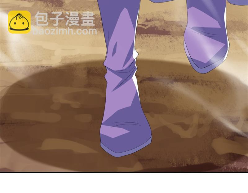 絕世戰魂 - 第722話 何人擅闖(2/4) - 7