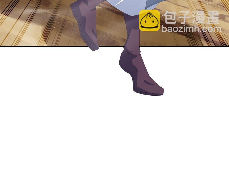 絕世戰魂 - 第722話 何人擅闖(2/4) - 3