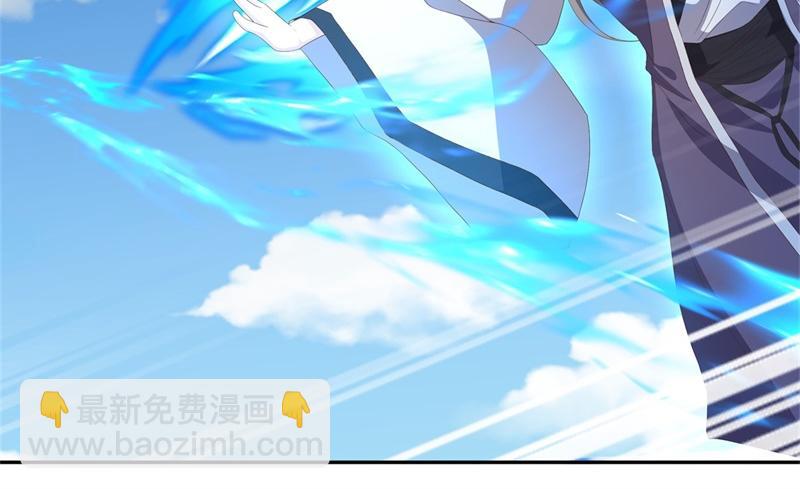 絕世戰魂 - 第722話 何人擅闖(1/4) - 1