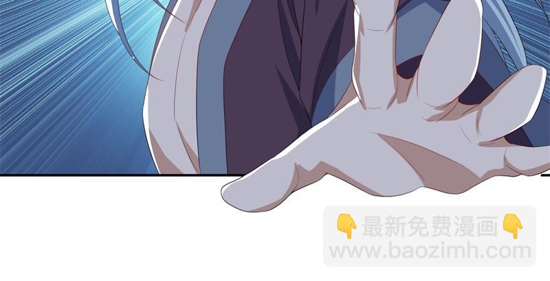 絕世戰魂 - 第722話 何人擅闖(2/4) - 6