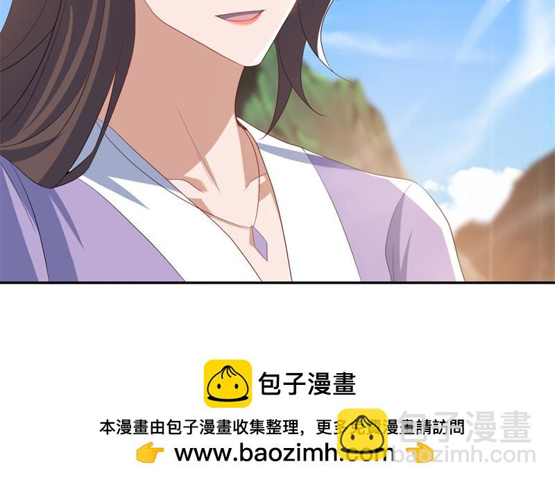 絕世戰魂 - 第722話 何人擅闖(2/4) - 3