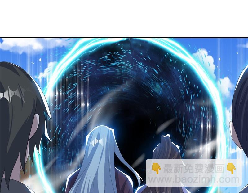 絕世戰魂 - 第722話 何人擅闖(2/4) - 4