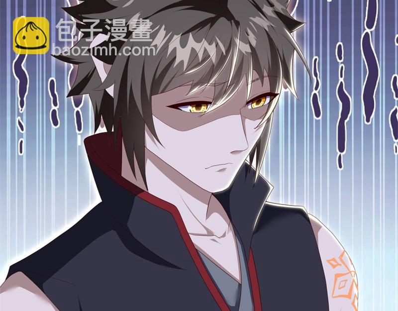 絕世戰魂 - 第724話 開始閉關(1/4) - 2