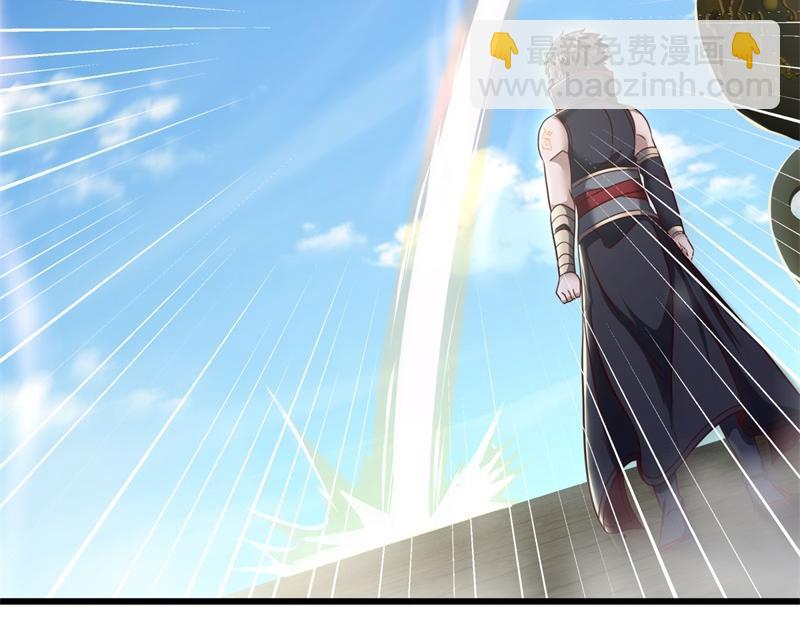 絕世戰魂 - 第724話 開始閉關(3/4) - 6